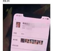 龙亭婚姻调查：无效或者被撤销的婚姻的法律后果